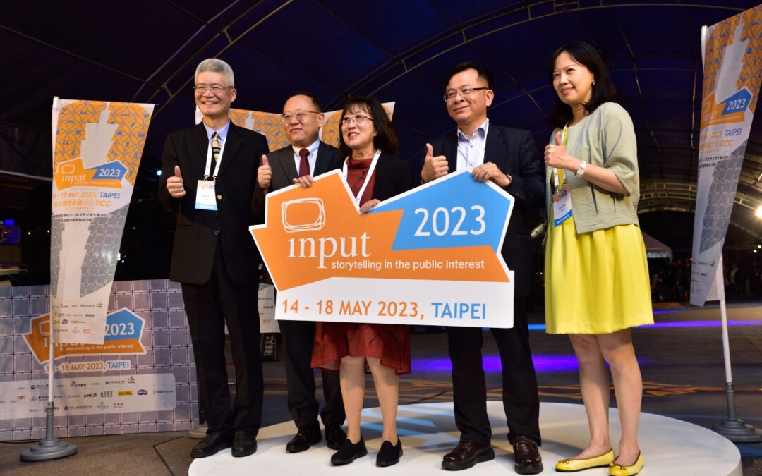 A Look Back at INPUT 2023