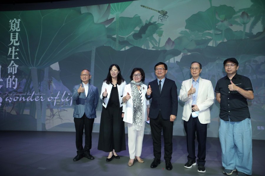 最新消息 – 公共電視
