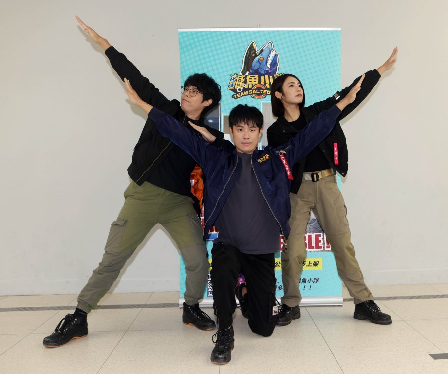 鹹魚小隊第二季重磅回歸全面升級